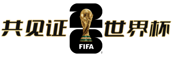 正在进入 - 请稍候